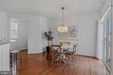 43172 Nikos Street - Photo 16
