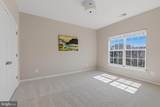 43172 Nikos Street - Photo 23