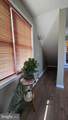 455 England Creamery Road - Photo 17