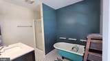 455 England Creamery Road - Photo 24