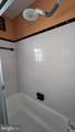 455 England Creamery Road - Photo 36