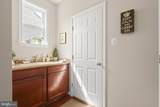 1113 Many Lane - Photo 31