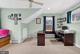 530 Laurel Grove Road - Photo 37