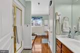 530 Laurel Grove Road - Photo 40