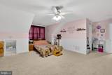 530 Laurel Grove Road - Photo 48