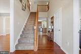 305 Tiger Way - Photo 12