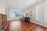 305 Tiger Way - Photo 15