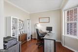 305 Tiger Way - Photo 16
