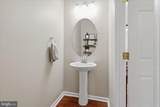305 Tiger Way - Photo 18