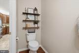 305 Tiger Way - Photo 19