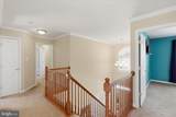 305 Tiger Way - Photo 33