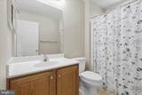 305 Tiger Way - Photo 34