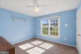 305 Tiger Way - Photo 37