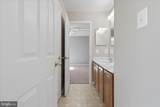 305 Tiger Way - Photo 41