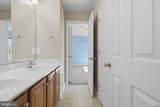 305 Tiger Way - Photo 42