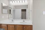 305 Tiger Way - Photo 43