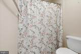 305 Tiger Way - Photo 44