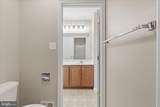 305 Tiger Way - Photo 45
