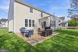 305 Tiger Way - Photo 5