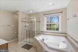 305 Tiger Way - Photo 52
