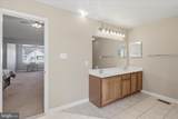 305 Tiger Way - Photo 53