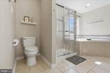 305 Tiger Way - Photo 54