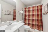 305 Tiger Way - Photo 57