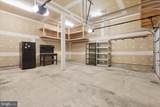305 Tiger Way - Photo 69