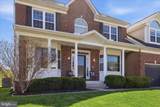 305 Tiger Way - Photo 7