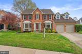 1703 Grey Birch Court - Photo 1