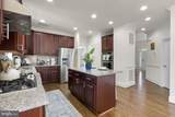 22403 Newcut Road - Photo 12