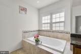 22403 Newcut Road - Photo 42