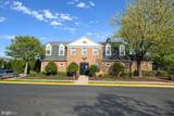 14459 Cool Oak Lane - Photo 40