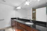 155 Potomac Passage - Photo 10