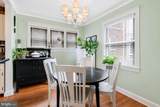5703 Blair Road - Photo 3