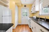 5703 Blair Road - Photo 5