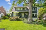 6404 Western Avenue - Photo 104