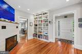 6404 Western Avenue - Photo 11