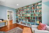 6404 Western Avenue - Photo 13