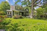6404 Western Avenue - Photo 2
