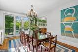 6404 Western Avenue - Photo 26