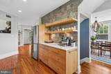 6404 Western Avenue - Photo 31
