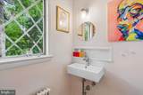 6404 Western Avenue - Photo 39