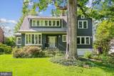 6404 Western Avenue - Photo 4