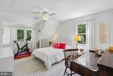 6404 Western Avenue - Photo 55