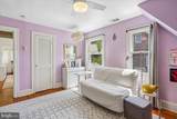 6404 Western Avenue - Photo 60