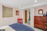 6404 Western Avenue - Photo 76