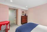 6404 Western Avenue - Photo 77