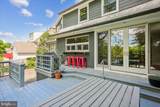 6404 Western Avenue - Photo 84