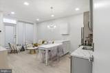1355 Bryant Street - Photo 2